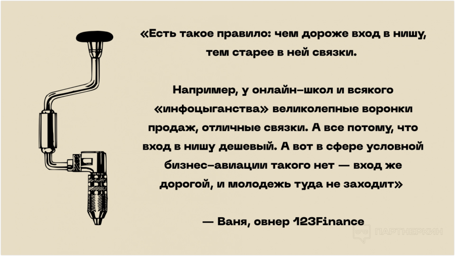 1708985277484