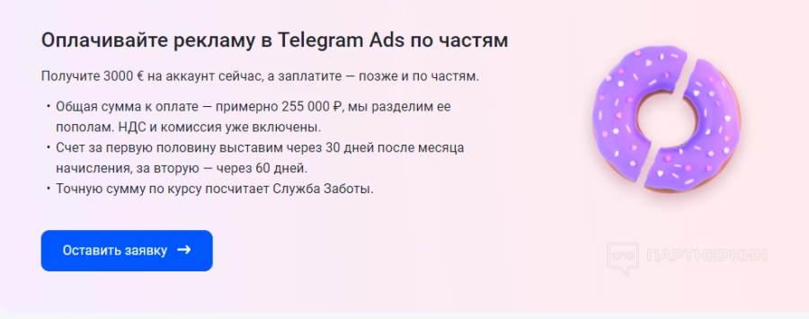 1709190432896