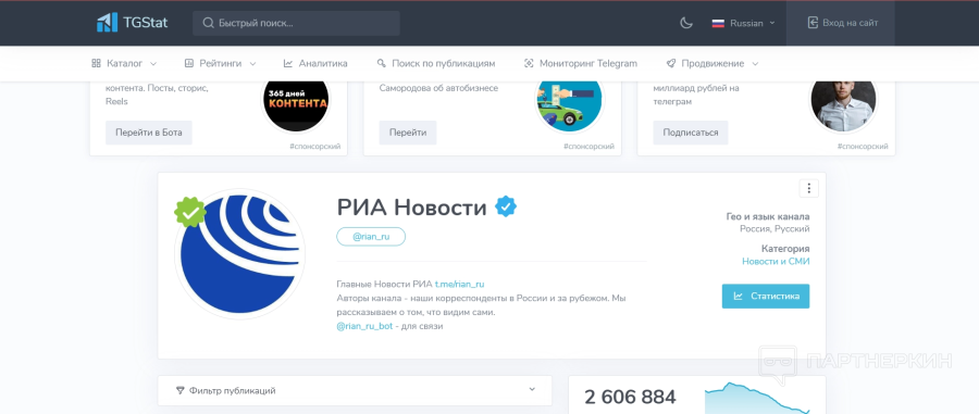1709192917381