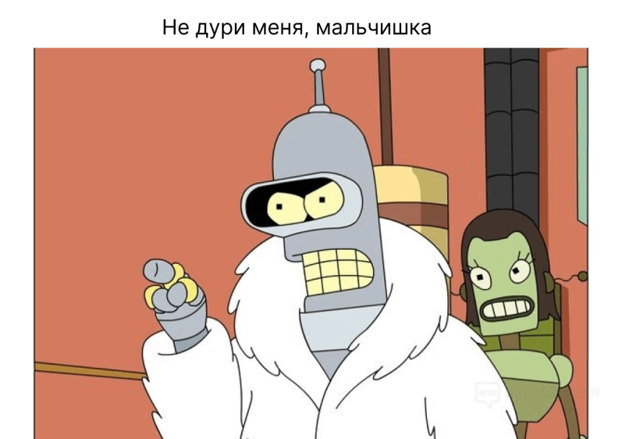 1709193098704