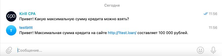 1709561687038