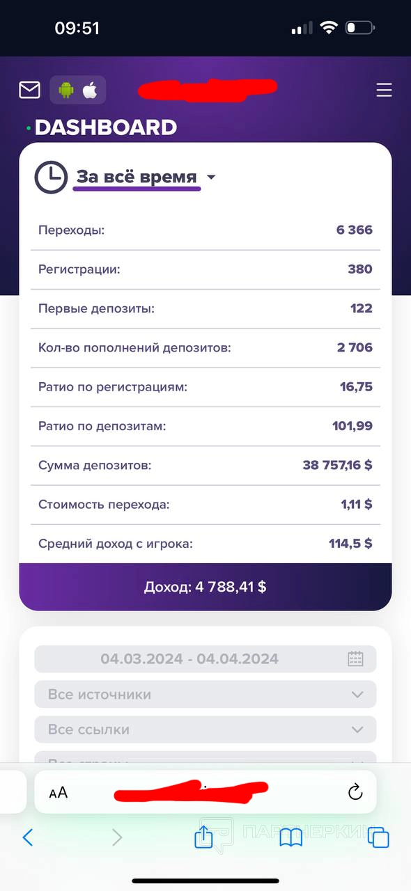 1713171098852