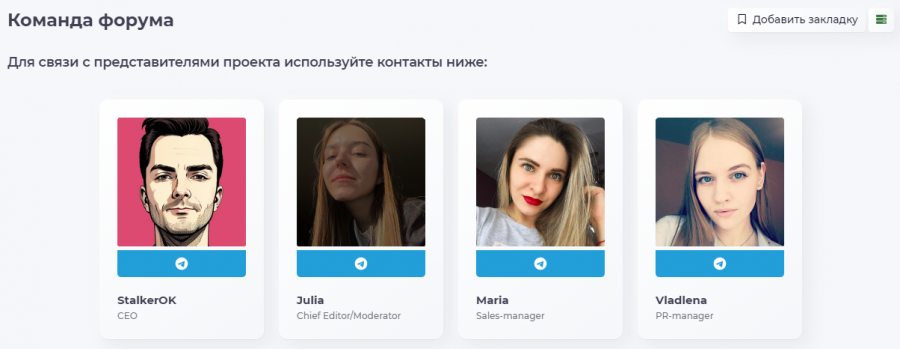 1714017732860