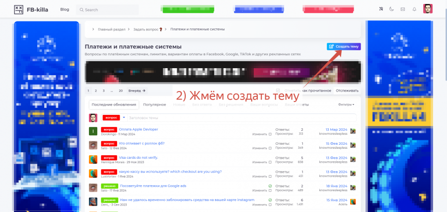 1714018878146