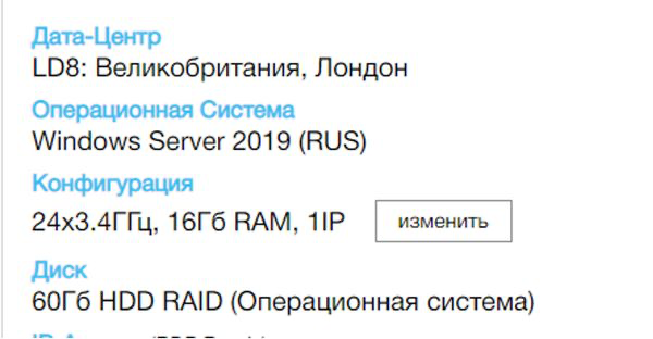 1714803728221