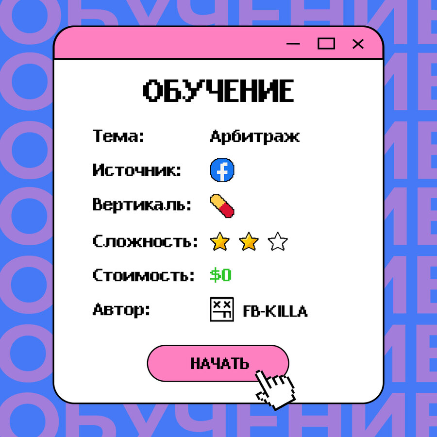1717671849287