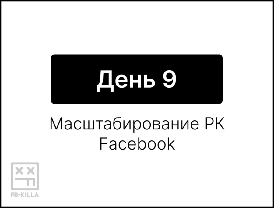 1718007130084