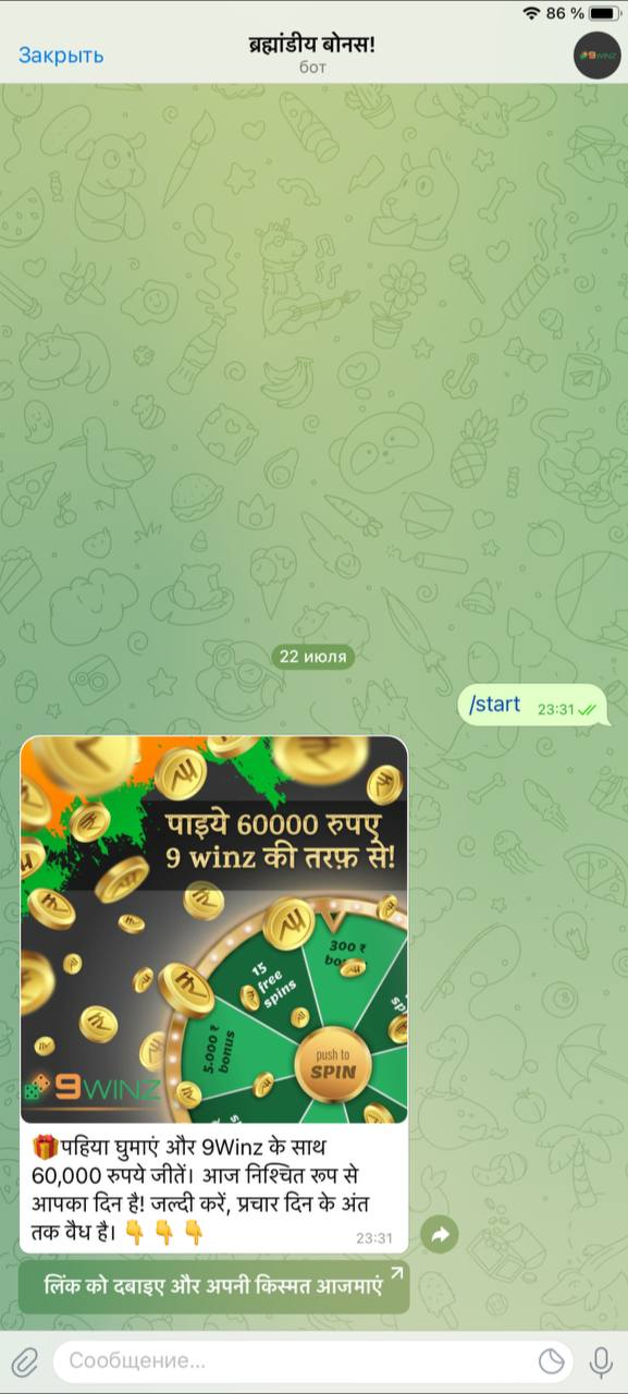 1718095721407