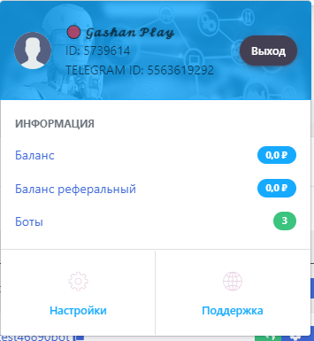 1719232059930
