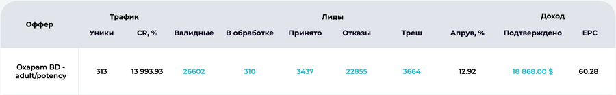 1725481295679 1725481295679