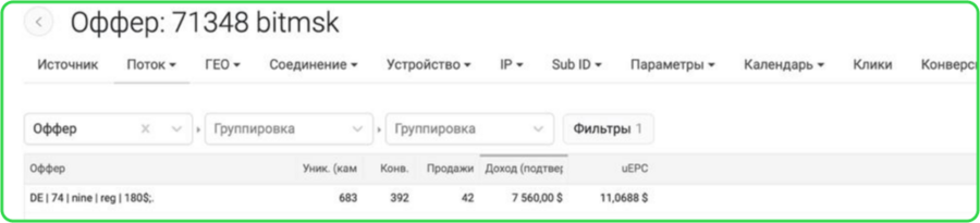 1731602802805 1731602802805