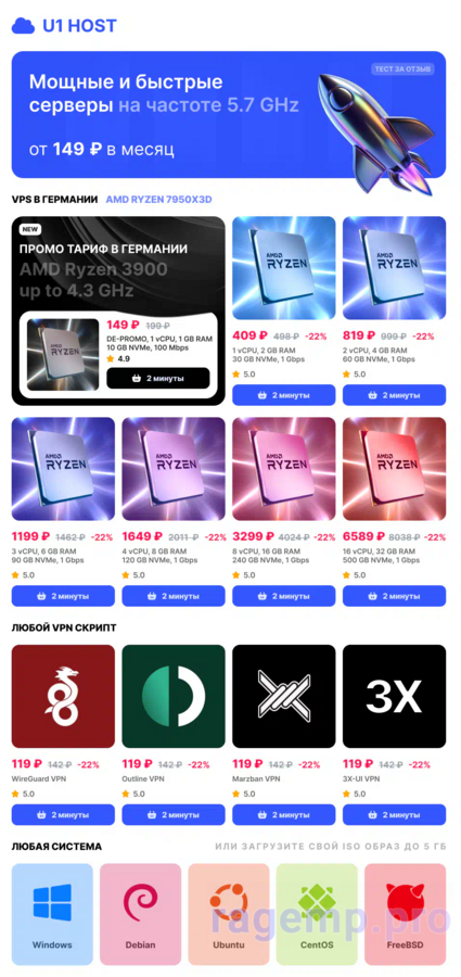 1734855847170