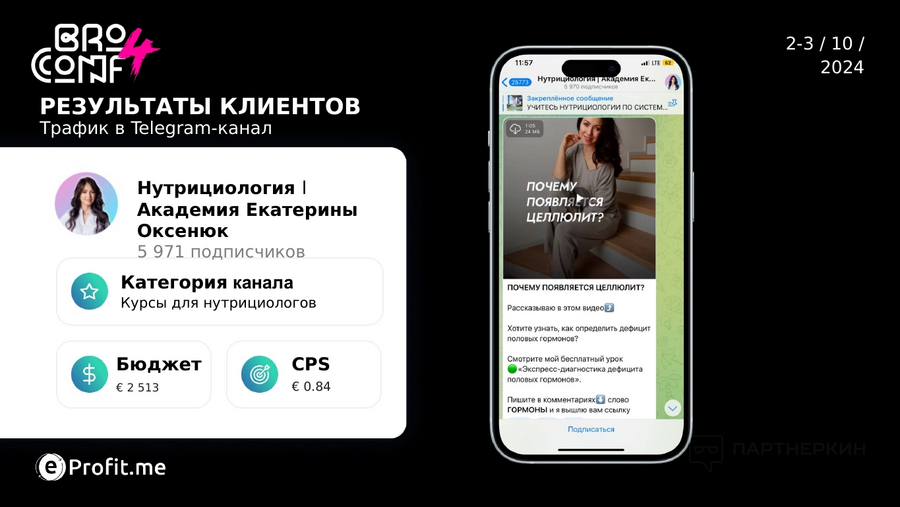 1740933648308
