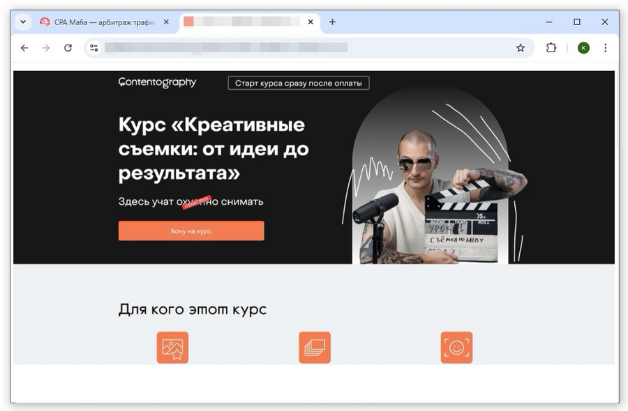 1742973763167