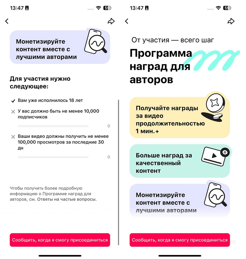 1743399951899