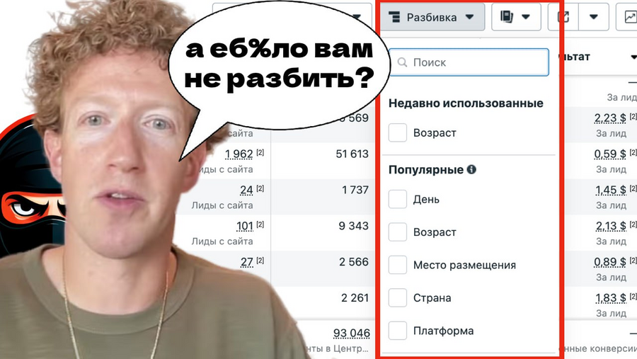 1743672435959