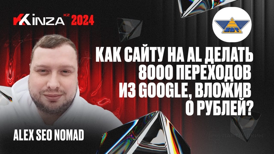 1744049464008