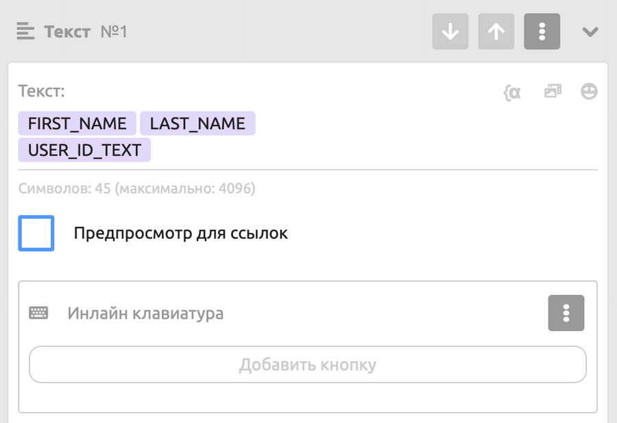 1744084759897