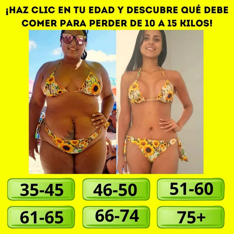 1744439562730