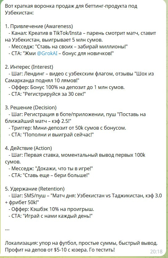 1744783928722