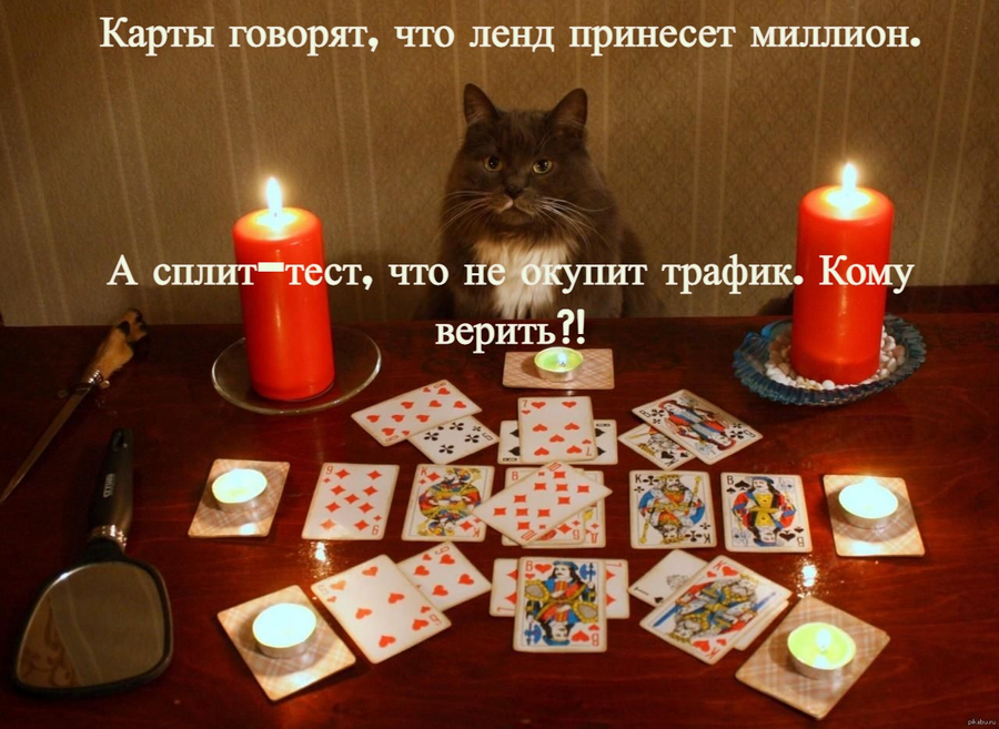 1744863800866