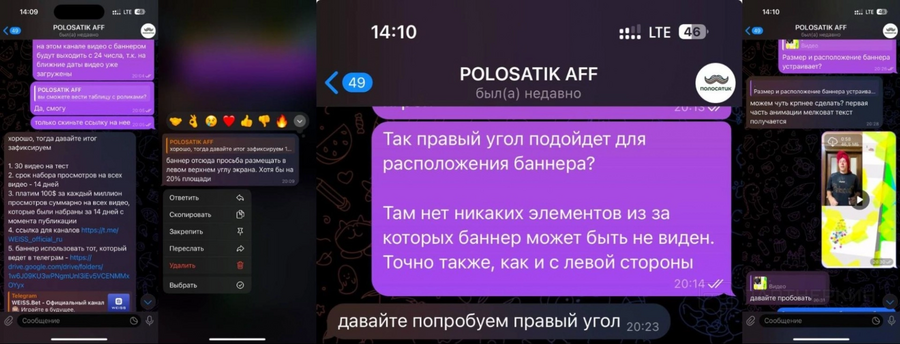 1744951654009