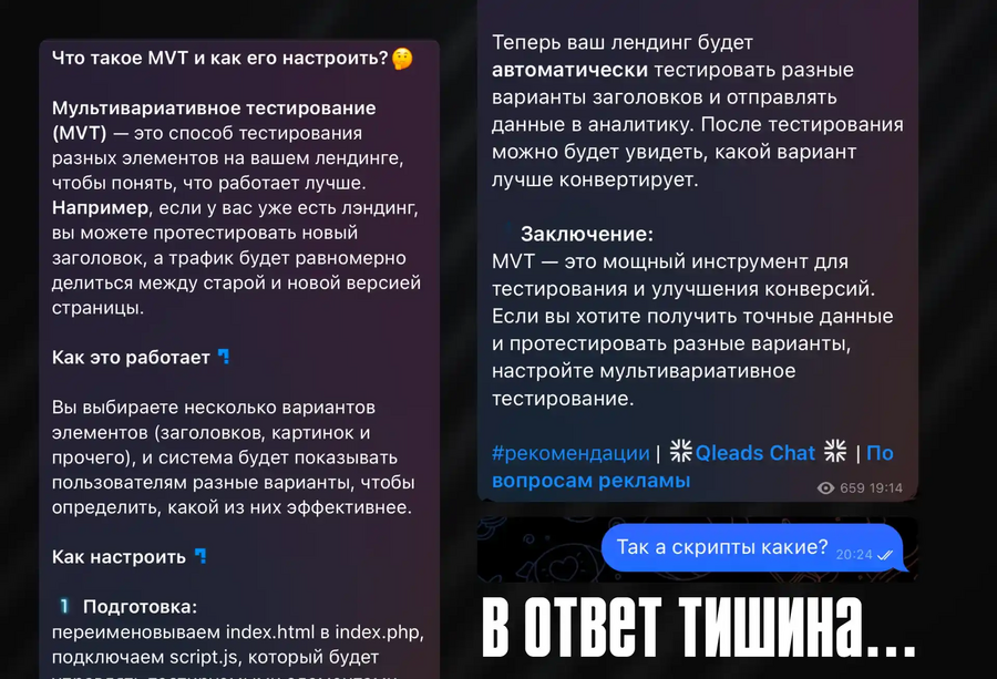 1745207482867