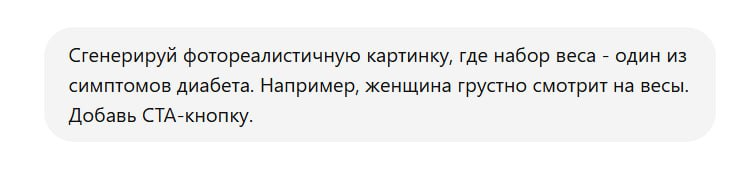 1745225163475