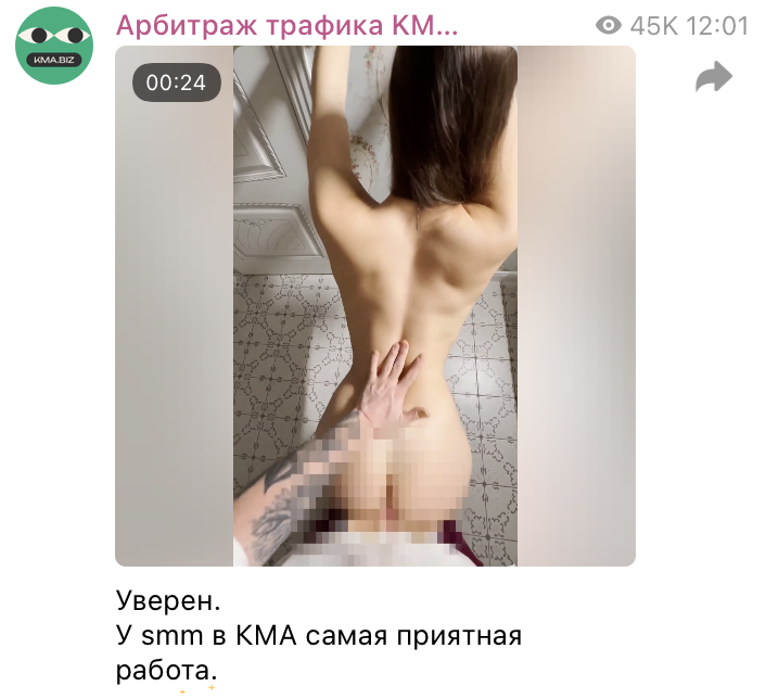 1745470803702