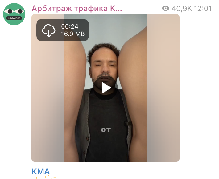 1745471132911