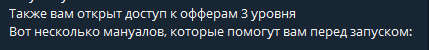 1745849109738