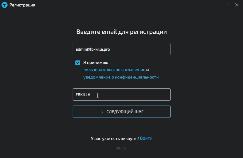 2023 12 14 15 37 19