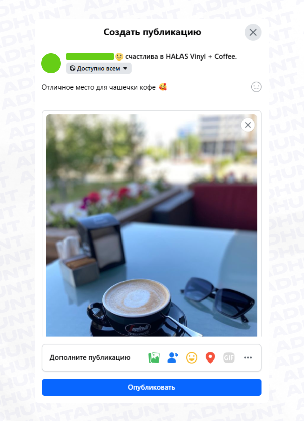 Account 6
