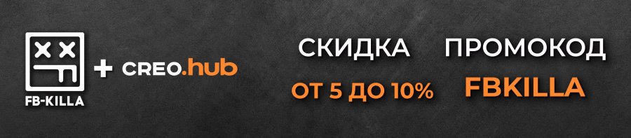 Creohub