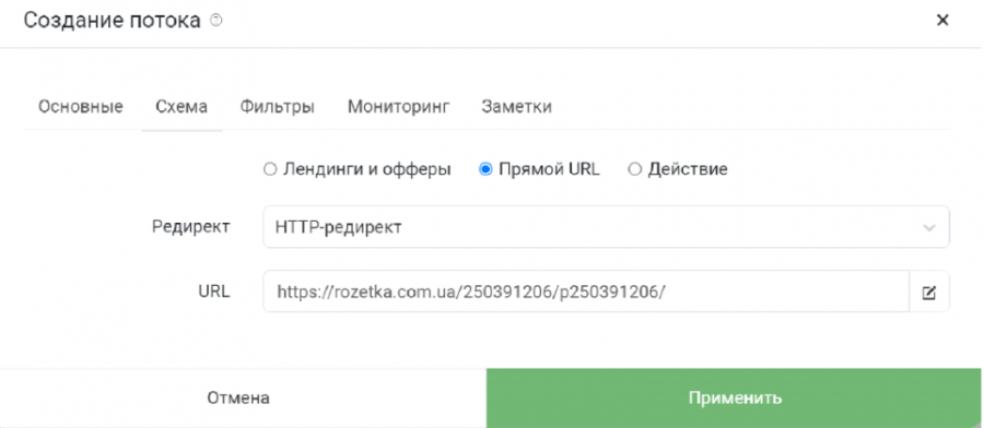 Screenshot 200