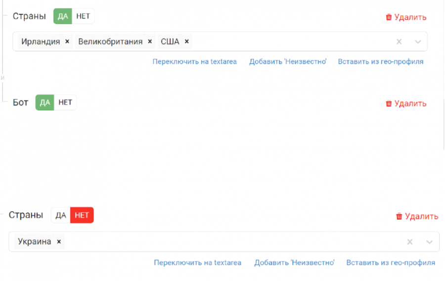 Screenshot 202