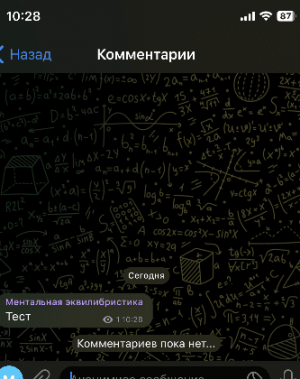 1681277605371.png