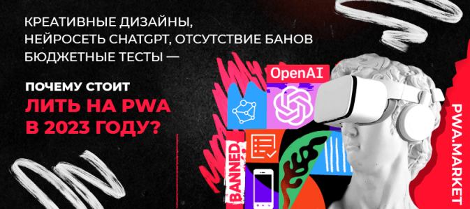 3-840х375.png
