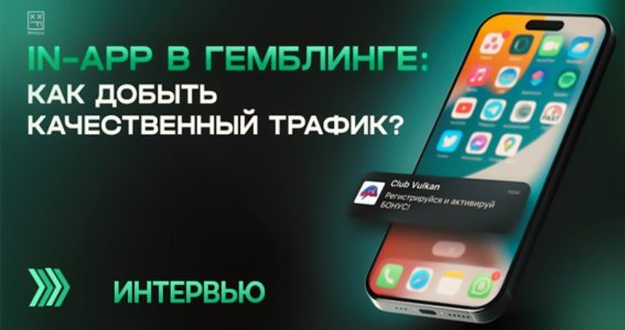Прототип обложки для 11форума+.jpg