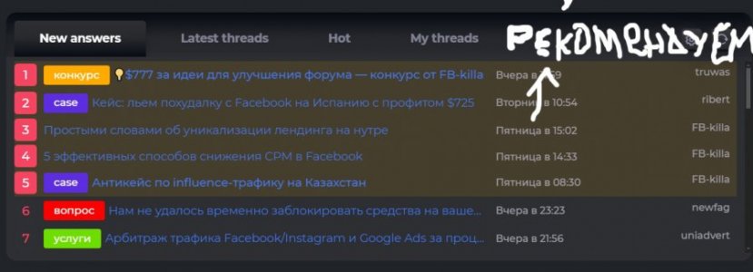 Screenshot.jpg