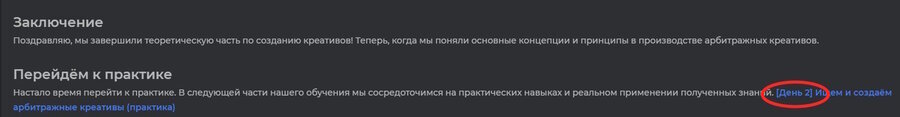 Screenshot_3.jpg