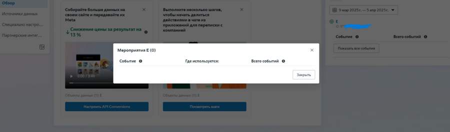2025-04-06_15-43-29.png