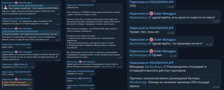 1744951782250.png