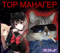 Sanya.png