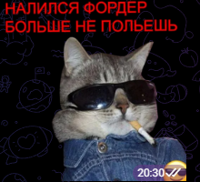 nalilsya.png