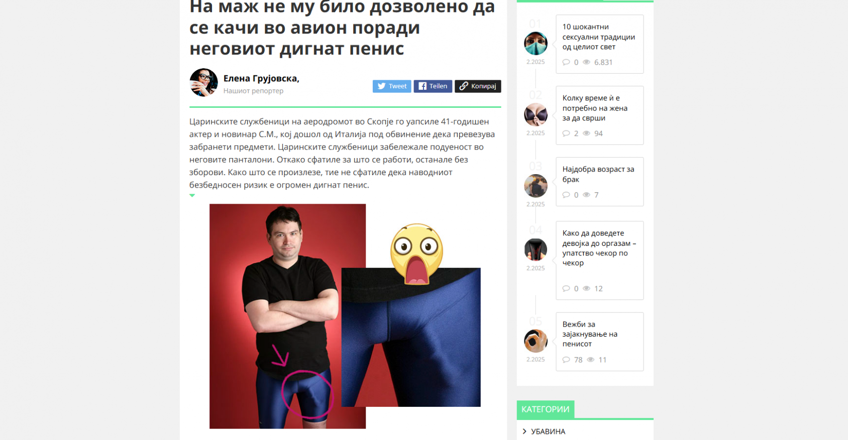KeYBl4a5jGDlHoR6jcszlNa8CvZarqqlXc2a8RwR.png