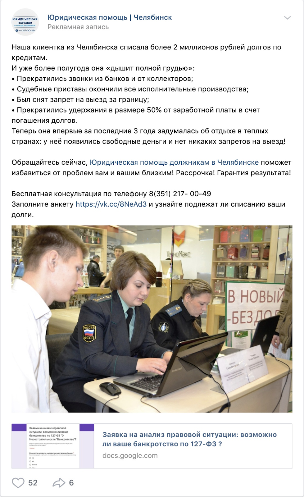 image-77.png