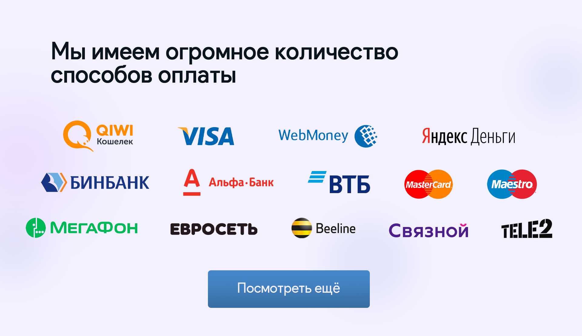 bot-t-3-png.517218