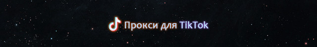 bannerwins-tiktok.jpg