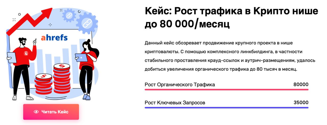 app.jpg